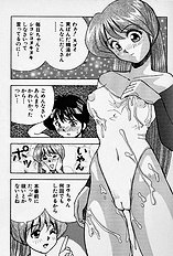 [JAP] Tissues Time