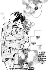 Myuuzu Gakuen De Aou Vol.1