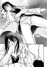 [Psycho] Ana Okashi