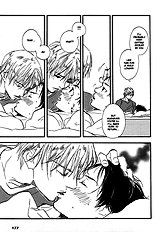 Guys Vol.1