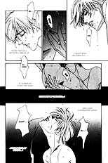 Koi Ga Bokura Wo Yurusu Hani Vol.2