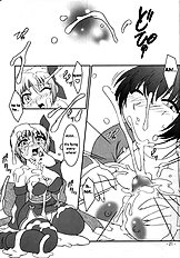 Hanagasumi