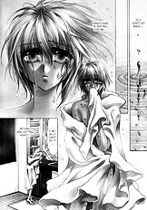 Okane Ga Nai Vol.2