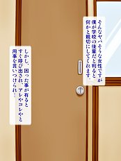 Crazy big tits hentai archive