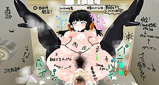 Saikorokorosuke