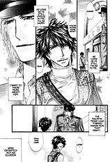 Inu To Omawarisan