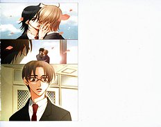 Houkago Hokenshitsu Vol.4