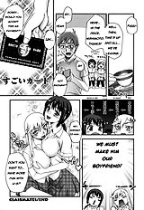 Doukyuusei no o Shigoto