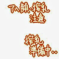 Raqrou