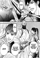 Yajuu Gunsou To Aigan Guni