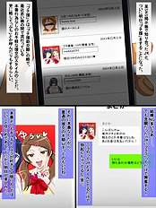 Amazing blowjob, group hentai pictures