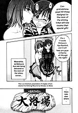 Shining Musume Vol.4