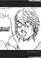 Kyou Kara Fuuzoku Debut | Today's the Debut of Sex Service