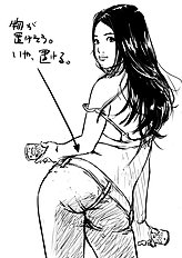 Syao