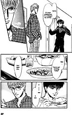 Yume No Kodomo Vol.3