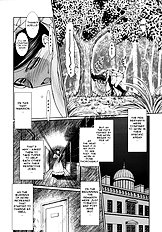 Outer World - First House Maid [ENG]