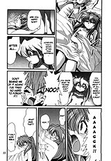 Second Hobaku Project 3