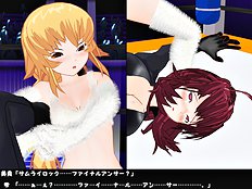 3D Image Set 9