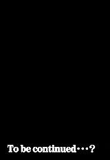 Code Eross