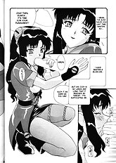 Aido 12