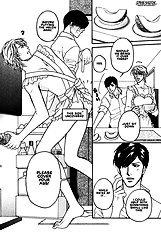 Yome Ni Konai Ka Vol.1