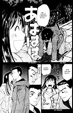 Haru Yo Koi V06 [Saki Kaori][ENG]