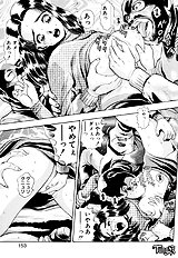 NICE TOUCH ANZUCHAN
