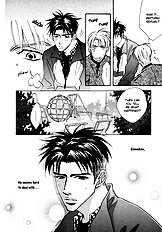 Deki No Ii Kiss Warui Kiss Vol.1