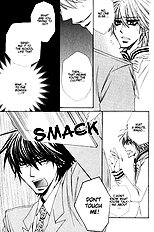 Miwaku No Ringo