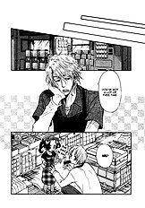 Yume Musubi Koi Musubi Vol.2