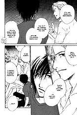 Okujou Fuukei Vol.1