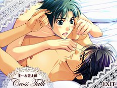 Yaoi images set 037