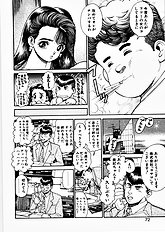 ANZUCHAN FOREVER