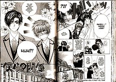 Our Kingdom Vol.6
