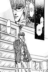 Yume No Kodomo Vol.3