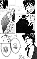 Houkago Hokenshitsu Vol.2