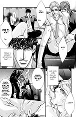 Ochiru Seija No Seppun