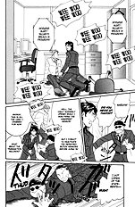 Koi Wo Shimashou