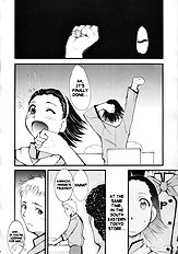 Ja Ja Ja Ja Japan 3