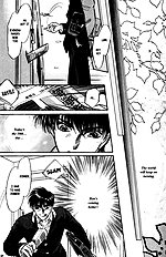 Yume No Kodomo Vol.3