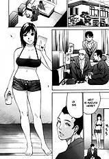 [Psycho] Saya-san (ENG) DeCensored
