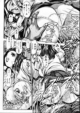 MAMARERU RISACHAN