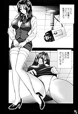 [JAP] Jelly Beans