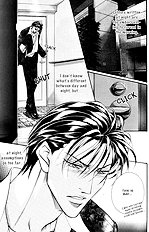 When A Man Loves A man Vol.7