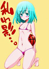 Pereperekun