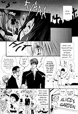Okane Ga Nai Vol.6