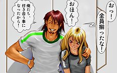 Wakino Yoshifumi