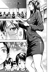 Grind Daigo[ENG]
