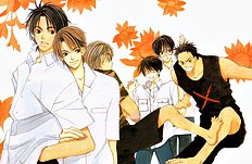 Mainichi Seiten Vol.1
