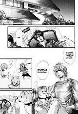 Inu To Omawarisan